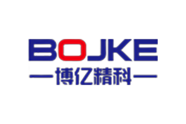 見證榮譽 8月份表彰大會!