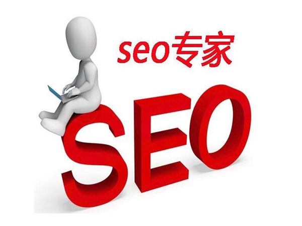 新網(wǎng)站SEO優(yōu)化布局前期應(yīng)該注意的因素是什么？