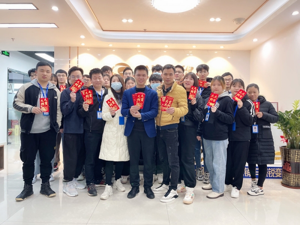 2022年開(kāi)工大吉